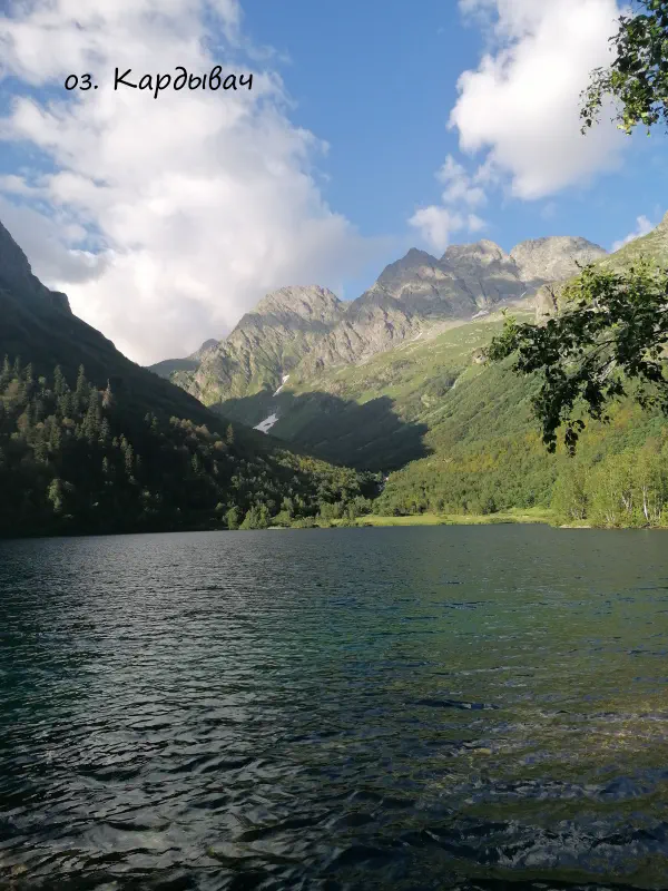 gornoe_ozero_sochi 4