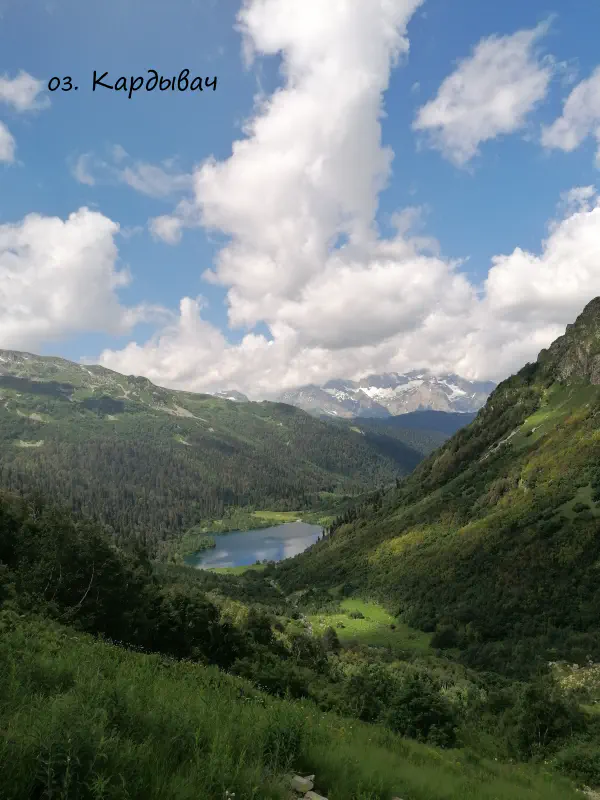 gornoe_ozero_sochi 7
