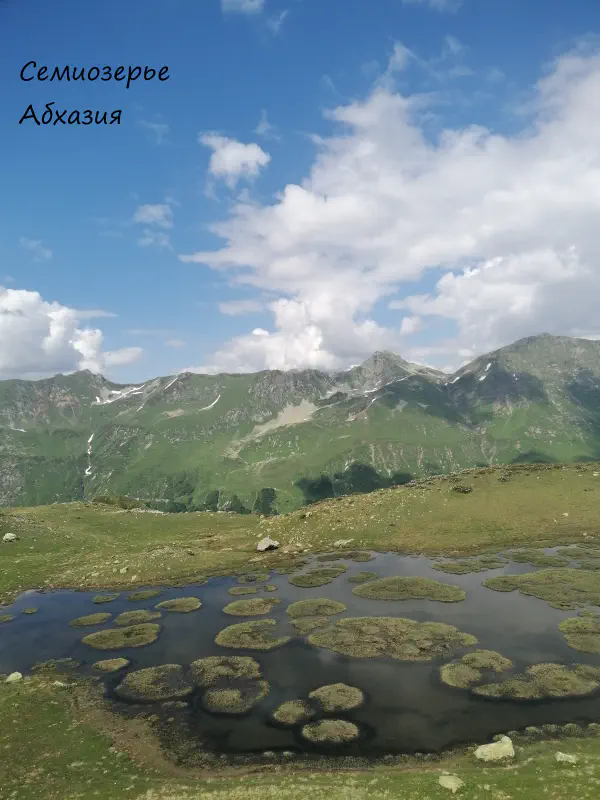 gornoe_ozero_sochi 16