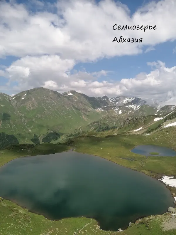 gornoe_ozero_sochi 17