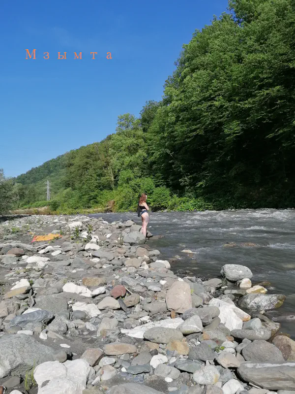 gornaya_reka_sochi 3