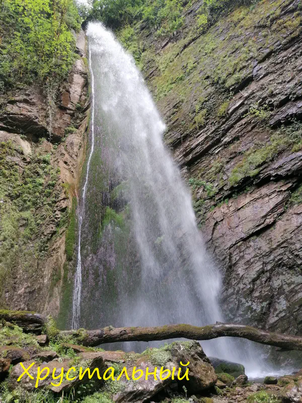 vodopad_sochi 2